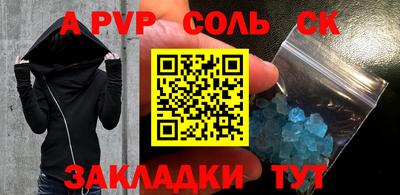 дистиллят марихуана Кулебаки