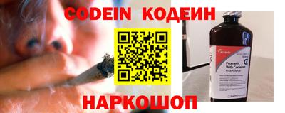 мефедрон VHQ Кумертау