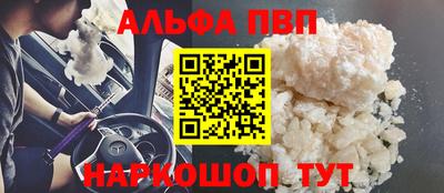 эйфоретик Кунгур