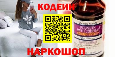 мефедрон VHQ Кумертау