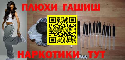 эйфоретик Кунгур