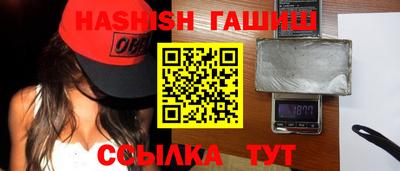 мефедрон VHQ Кумертау
