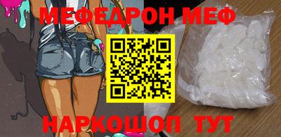 дистиллят марихуана Кулебаки