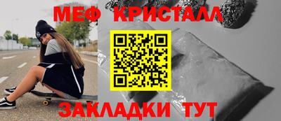 дистиллят марихуана Кулебаки