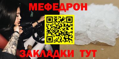 дистиллят марихуана Кулебаки