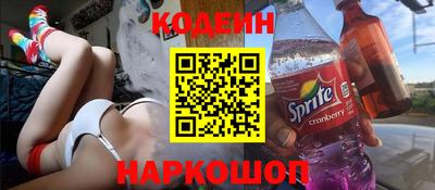 эйфоретик Кунгур
