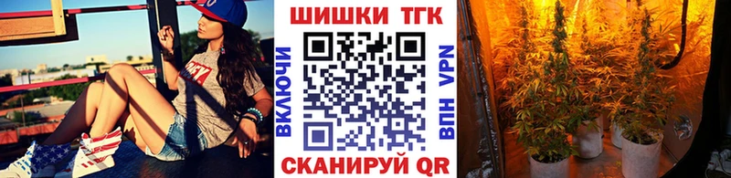 Бошки марихуана SATIVA & INDICA  Усинск 